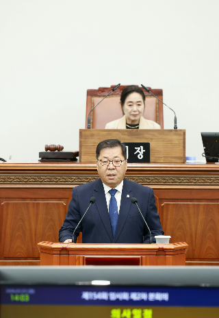 감규상 창원시의원. 창원시의회 제공 