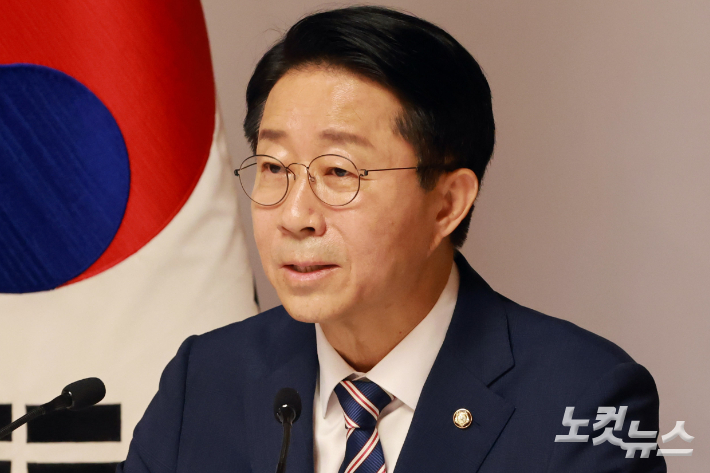 조정식 국회의장. 윤창원 기자