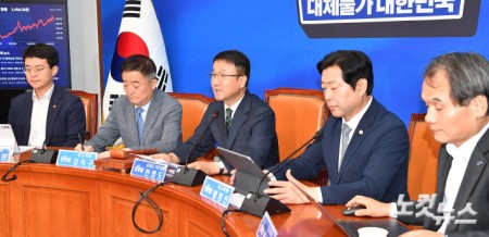 최고위 주재하는 한병도 당대표 직무대행