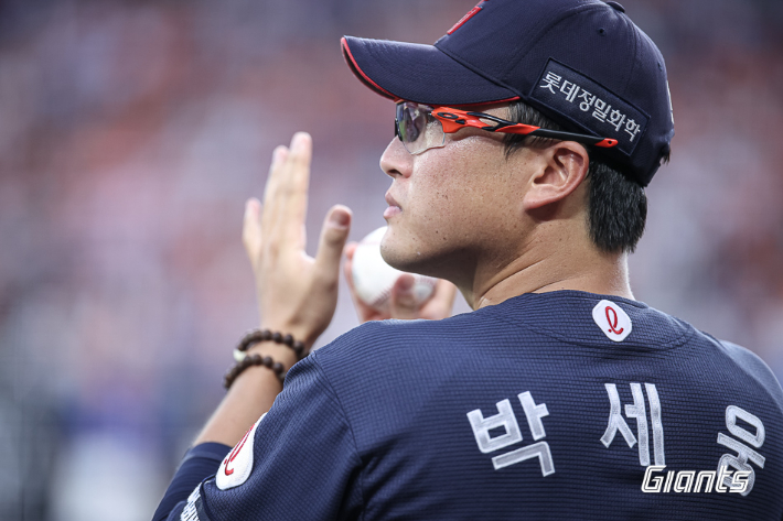 박세웅. 롯데 자이언츠