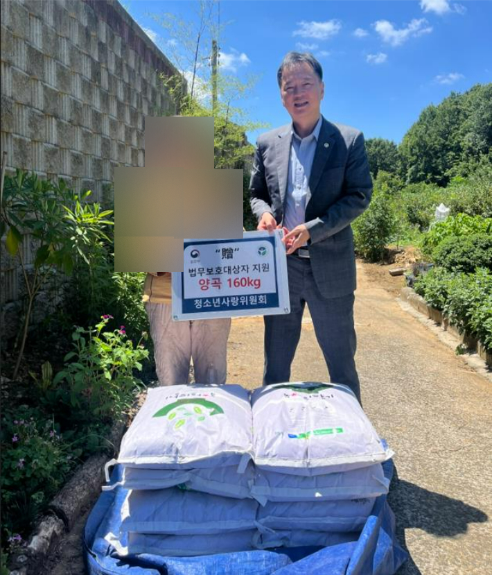 양곡 후원. 법무보호복지공단 전남동부지부 제공