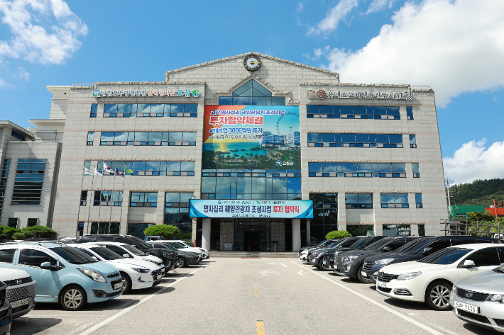 고창군 청사 전경. 고창군 제공