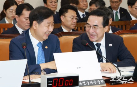 대화화는 구윤철 부총리-박홍근 기획예산처 장관