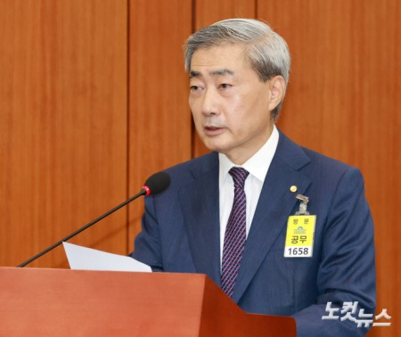 국회 업무보고하는 신현송 한국은행 총재
