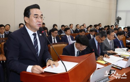박홍근 기획예산처 장관이 29일 서울 여의도 국회에서 열린 재정경제기획위원회 제3차 전체회의에서 업무보고를 하고 있다.