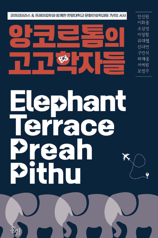 홍림 제공