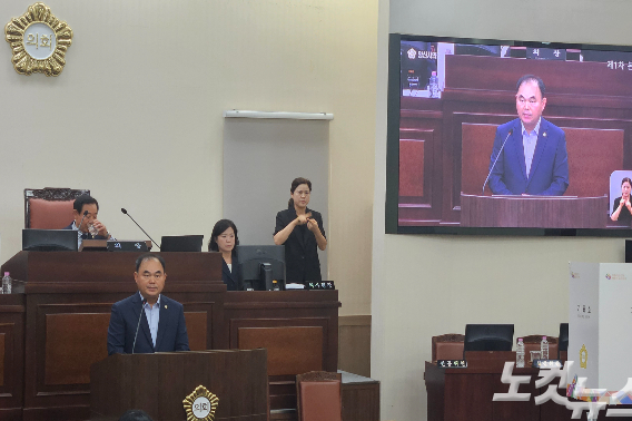 29일 양산시의회. 이형탁 기자
