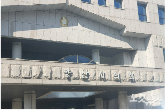 이형탁 기자