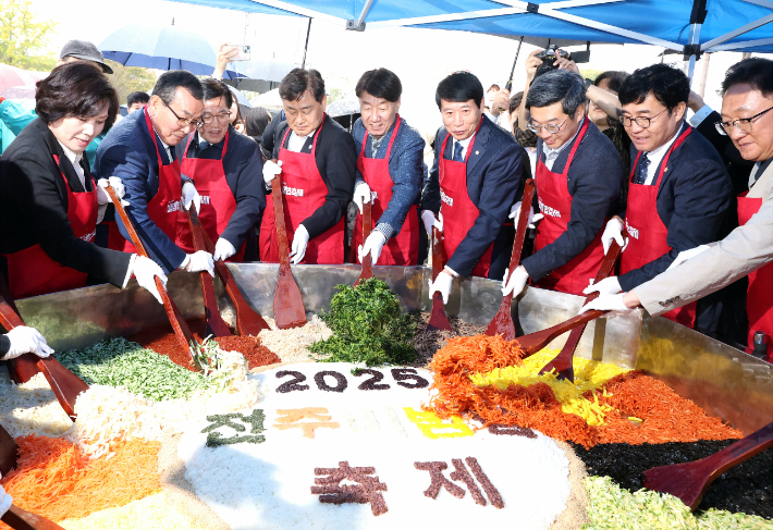 2025년 전주 비빔밥 축제. 전주시 제공