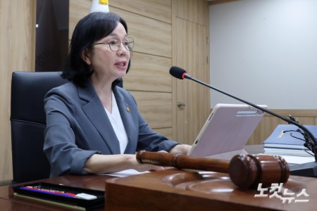개인정보위 전체회의