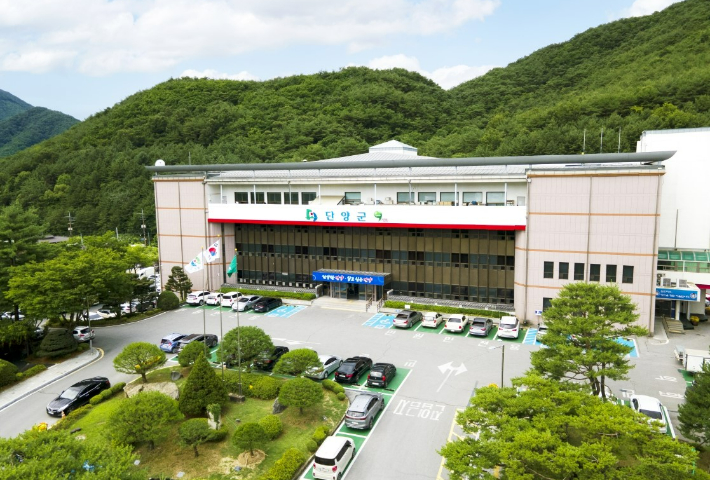 단양군 제공 