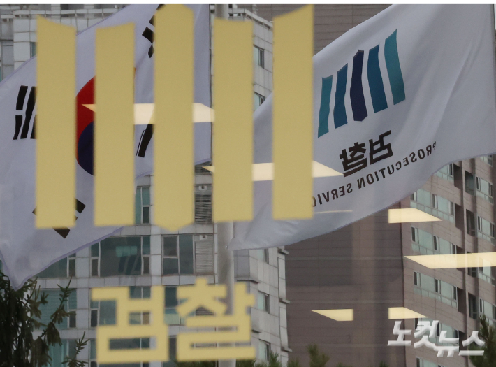 류영주 기자
