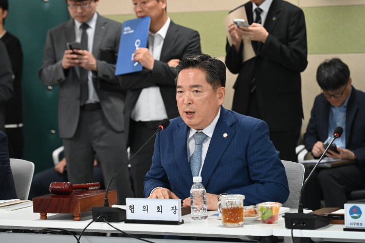 남구청 제공