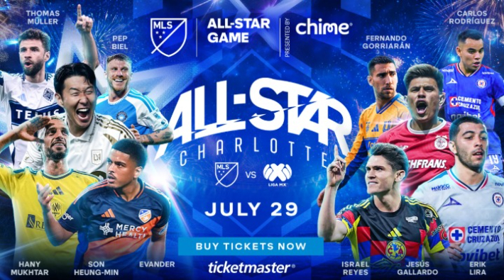MLS 올스타전 홍보포스터. MLS 홈페이지 게시물 캡처