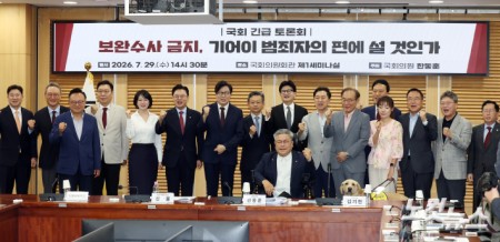 한동훈 