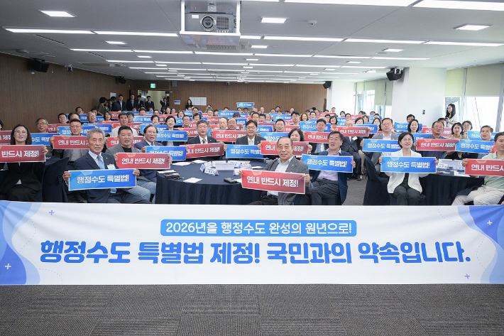세종시 제공