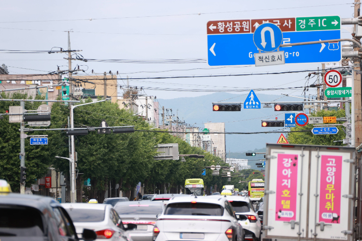 경주시가 전선 지중화사업을 추진하는 화랑로 구간. 경주시 제공