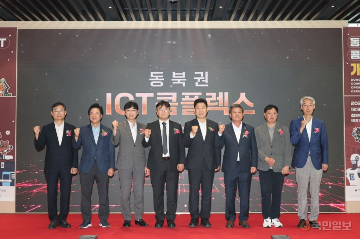 포항시 제공