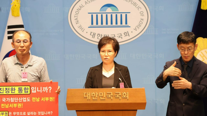 정문조 회장이 국회 기자회견에서 발언하고 있다. 김문수 의원실 제공