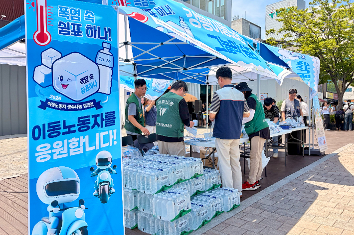 이동노동자를 위한 그늘막쉼터. 강릉노동인권센터 제공