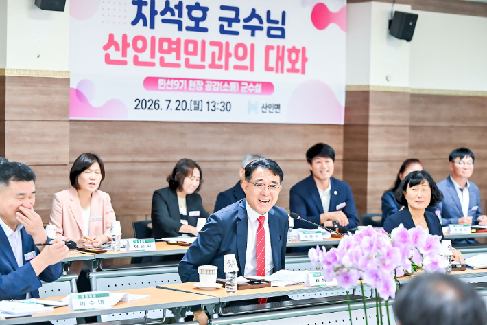 차석호 함안군수 '현장 공감 군수실'로 군민과 첫 소통 행보. 함안군 제공 