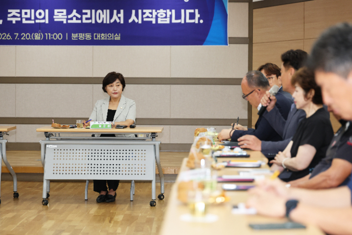 청주시의회 제공