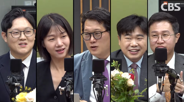 박성태의 뉴스쇼 유튜브 영상 캡처
