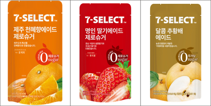 농촌진흥청 제공