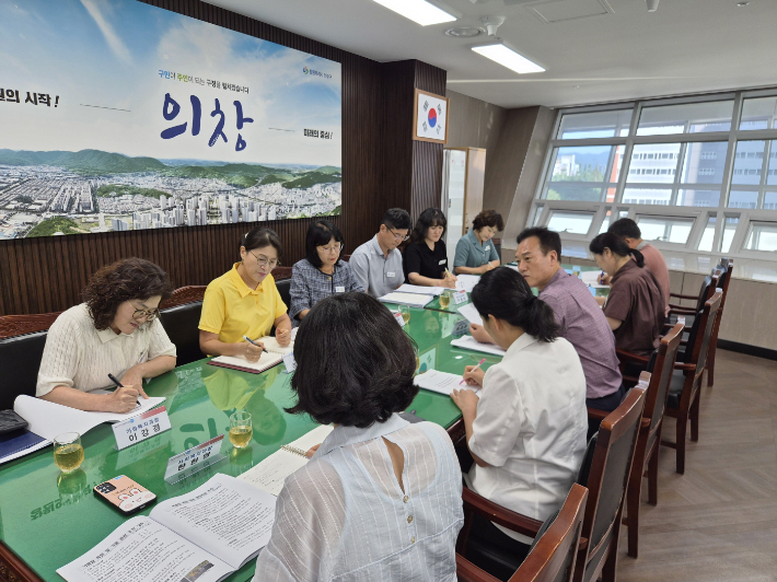 류효종 의창구청장이 비상대책회의를 주재하고 있다. 의창구청 제공 