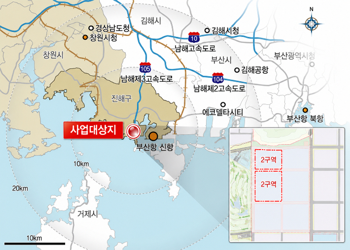 부산항 신항 웅동2단계 사업위치도. 해양수산부 제공
