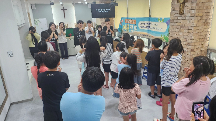 포항YMCA 제공