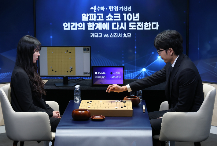 연합뉴스