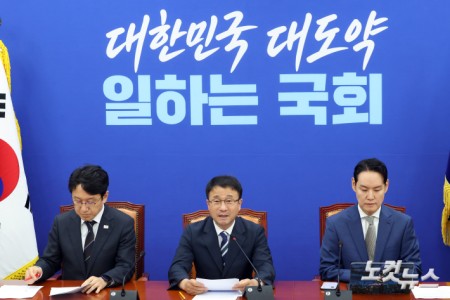 발언하는 한병도 당대표 직무대행 겸 원내대표