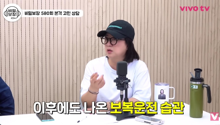 유튜브 채널 영상 캡처