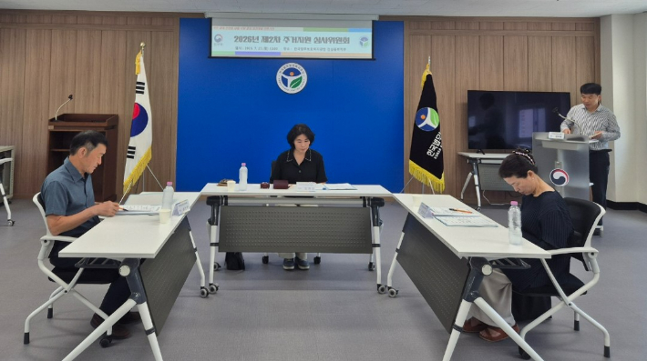 2026년 제2차 주거지원 심사위. 법무보호복지공단 전남동부지부 제공