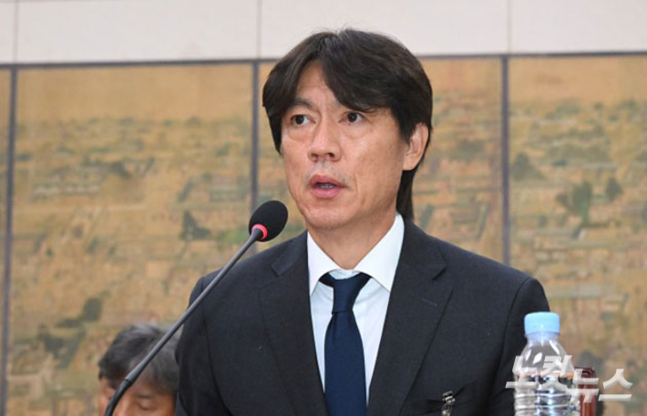 국회사진기자단