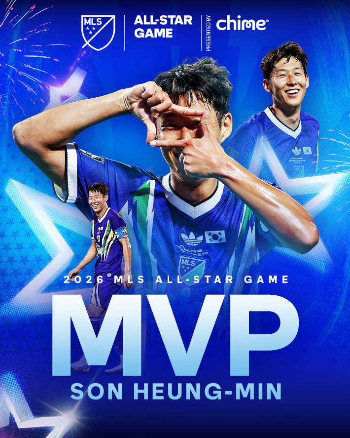 손흥민. MLS X
