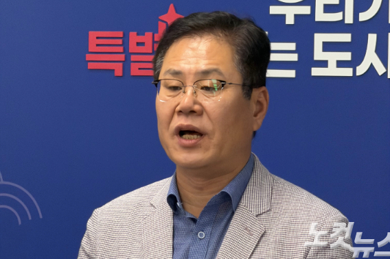 조지훈 전주시장. 남승현 기자