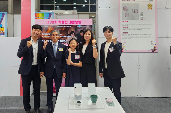 경남교육청 제공