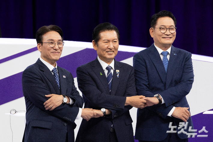 김민석, 정청래, 송영길 더불어민주당 당대표 후보. 국회사진기자단