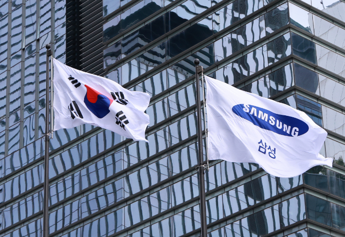 연합뉴스