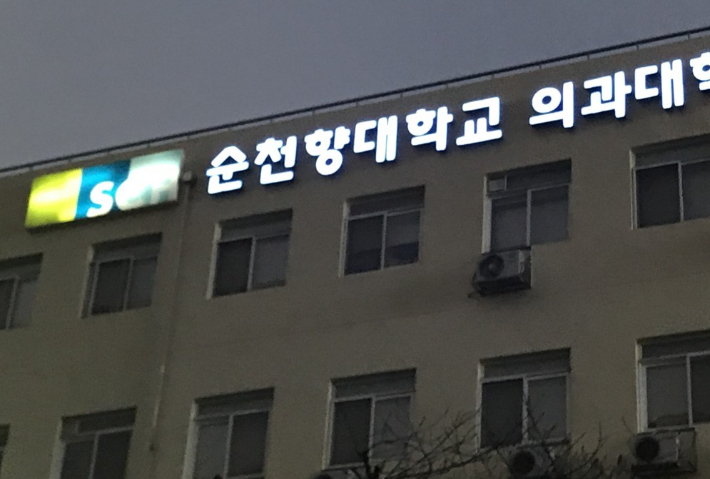 연합뉴스