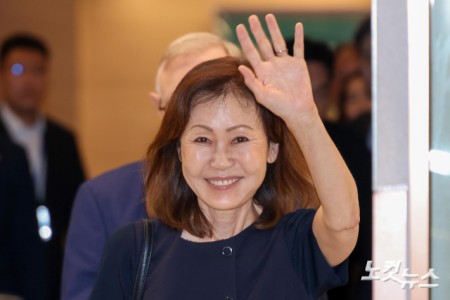 미셸 스틸 주한미국대사 입국