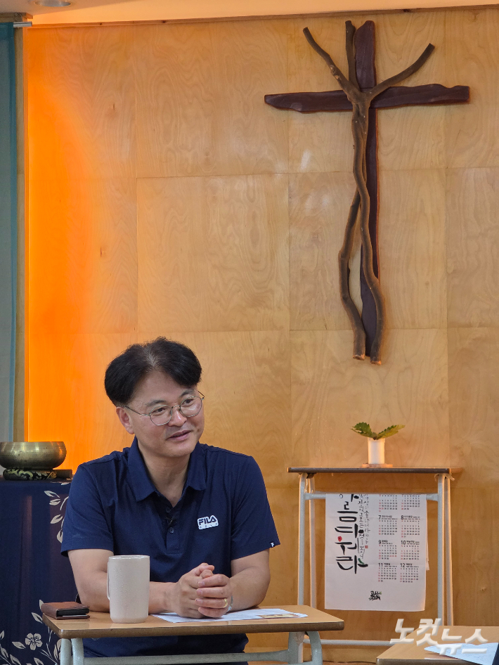 춘천 연리지교회 박용한 목사. 송주열 기자
