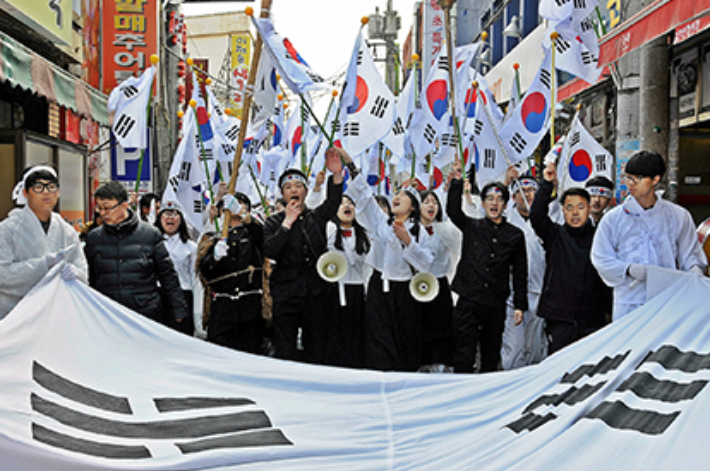 동래 3.1독립만세운동 재현 행사. 동래구청 제공