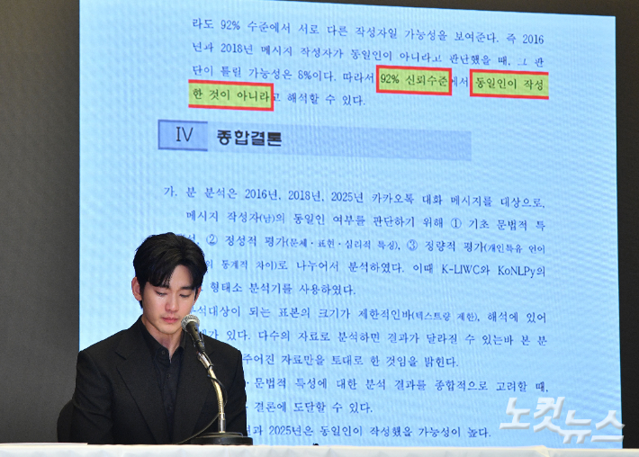 류영주 기자