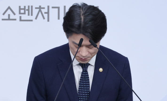 '모두의 창업' 홍보하려다 뚫렸다…5천명 창업 아이디어 유출