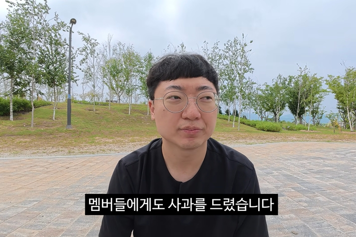 김선태는 31일 본인 유튜브 채널 '김선태'에 '돈선태' 자진 하차 소식을 알렸다. 유튜브 캡처