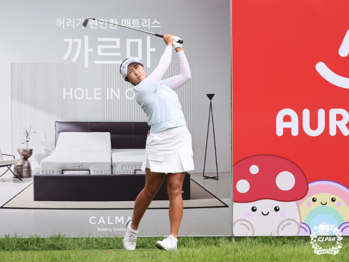 김민주. KLPGA 제공