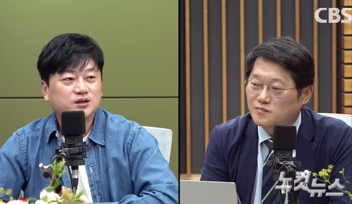 축구 해설위원 박문성(사진 왼쪽)이 CBS라디오 '박성태의 뉴스쇼'에 출연해 축구협회 청문회룰 지켜본 소감에 대해 발언하고 있다. 박성태의 뉴스쇼 영상 캡처